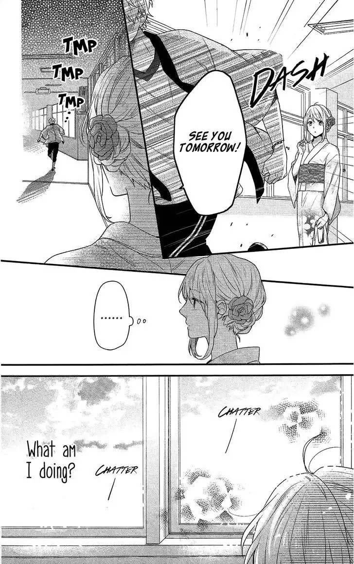 Nijiiro Days (MIZUNO Minami) Chapter 45 22